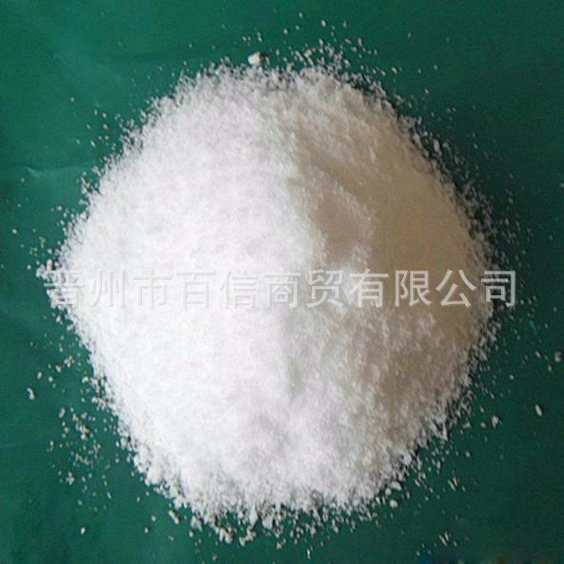 颗粒状氯化镁六水氯化镁卤粉卤片卤粒卤块无水氯化镁