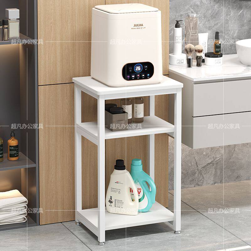 迷你洗衣机置物架底座加高卫生间小吉放置多层收纳架落地脸盆架子