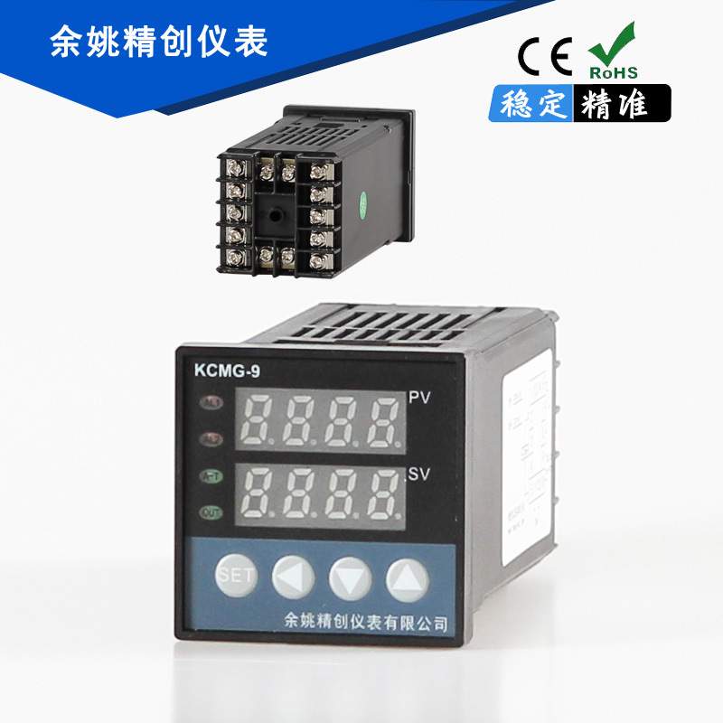 余姚精创仪表KCMG-91ABS电流4-20mA输入继电器输出带4-20mA变送