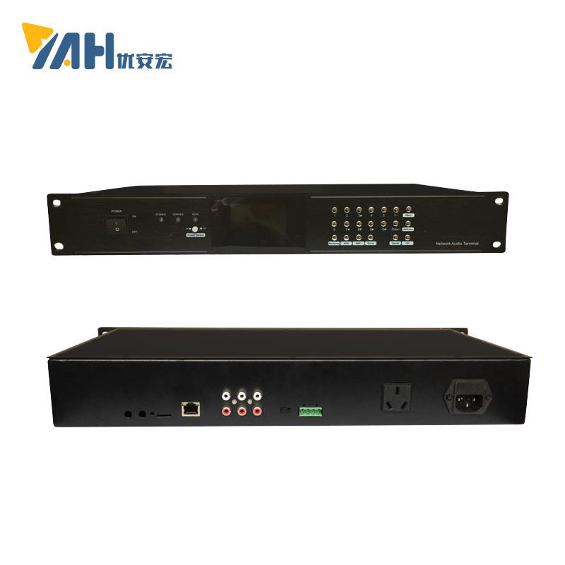 机架式网络终端商场ip网络广播系统公共广播ip网络功放