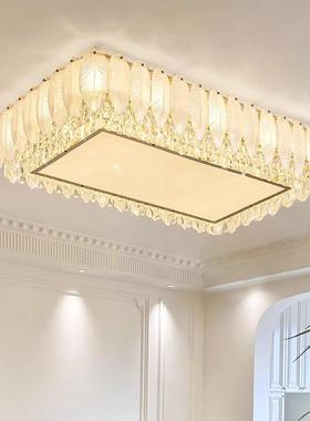 轻奢水晶吸顶灯法式客厅灯卧室书房餐厅简约创意奶油风扇隐形灯具