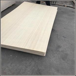 2440 CC1220 9mm 级合板奥古曼桃花芯面底BB 家具级包装