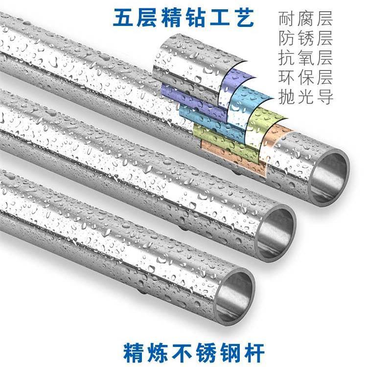 伸缩晾衣杆阳台外家用凉衣架室外不锈钢外飘晒衣架户外折叠挂新款