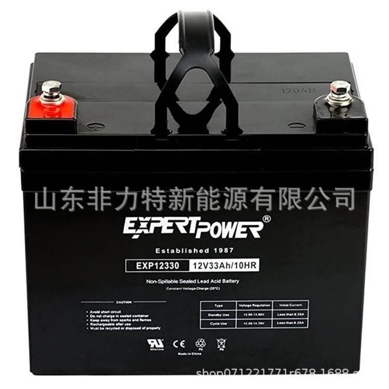 EXPERTPOWER蓄电池EXP12150012V150AH应急照明UPS不间断电源