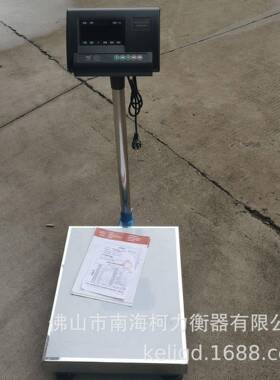 广东销售上海耀华电子秤XK3190电子台秤A12秤60KG120KG200KG300KG