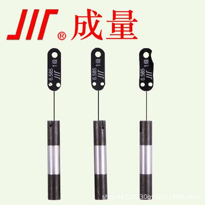 三针量针1级0.118-6.585螺纹测针螺纹测量成量直销价格