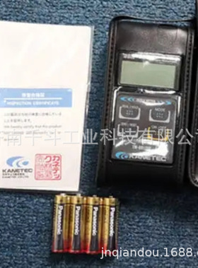 TM-801EXP高斯计TM-801EXP用于测量加工工件剩磁