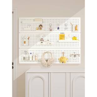 新款入室玄关墙面洞洞板收纳架墙上通用置物架壁挂冲孔板装饰架