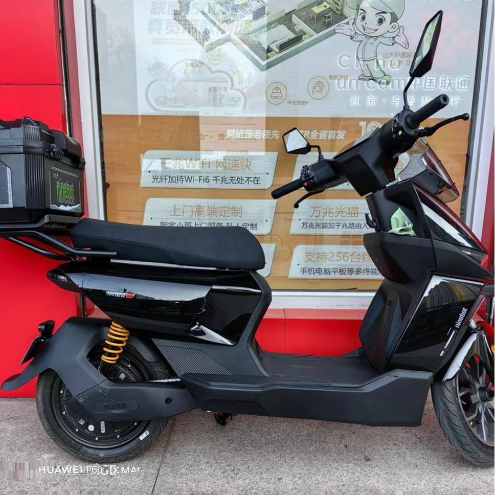 九号机械师MMAX2代配件脚垫中撑加宽脚踏加长一体座扶手靠背座套