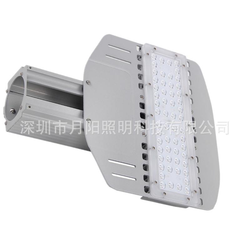 工厂直销太阳能路灯外壳LED路灯套件30w-100wLED模组路灯套件