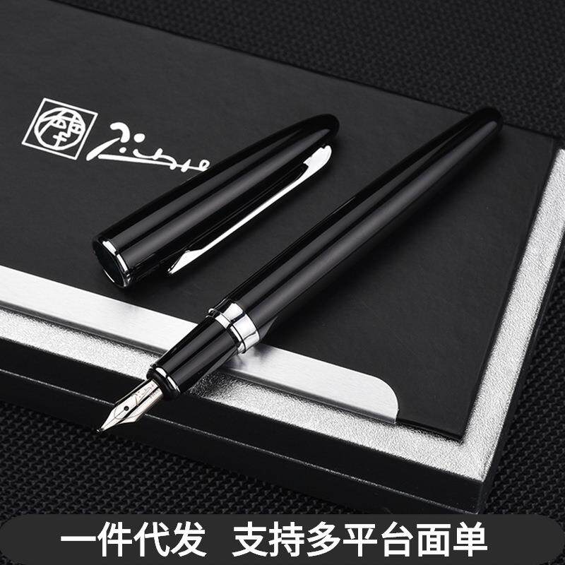 毕加索钢笔919巴洛克弯头美工笔书法墨水笔学生用书写财务特细笔