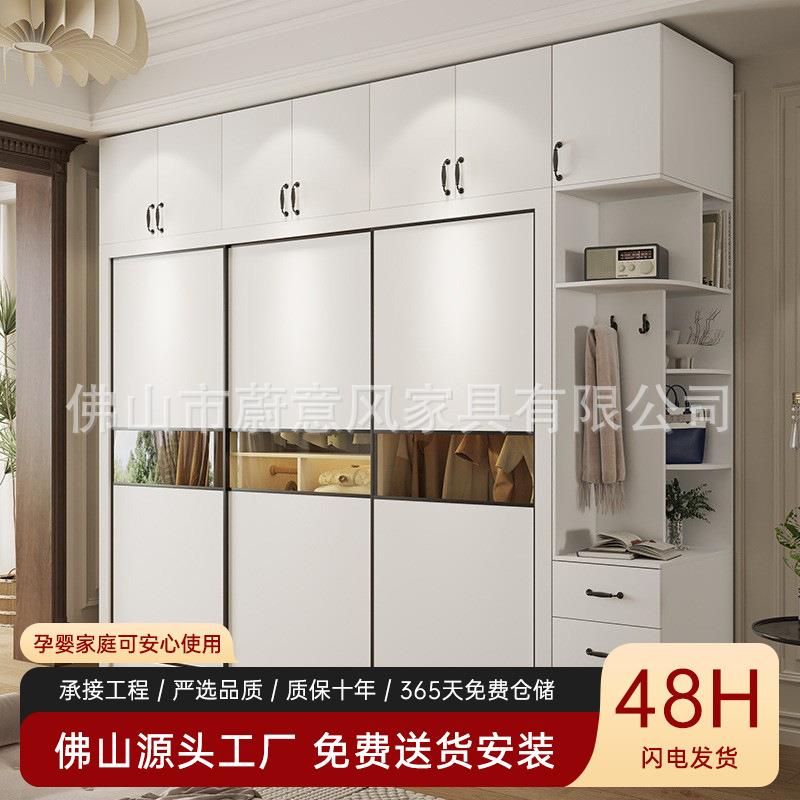 现代简约衣柜推拉滑移门收纳衣橱白色家用或出租屋卧室送装一体