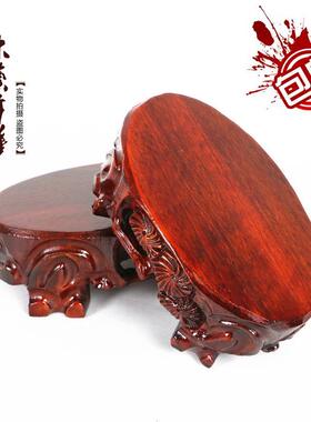 实木根雕奇石底座可挖槽工艺品花瓶盆景佛像红木摆件石头花瓶底座