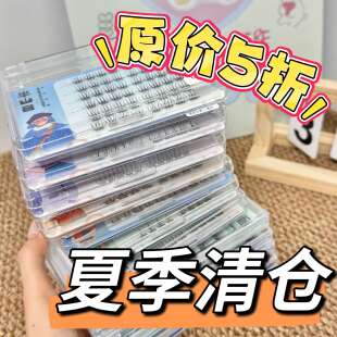 夏季清仓假睫毛全新原装未使用自然短款浓密款免胶大促销