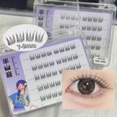 韩系小精致9mm短款 假睫毛自然浓密根根分明淡颜纯欲新手懒人免胶