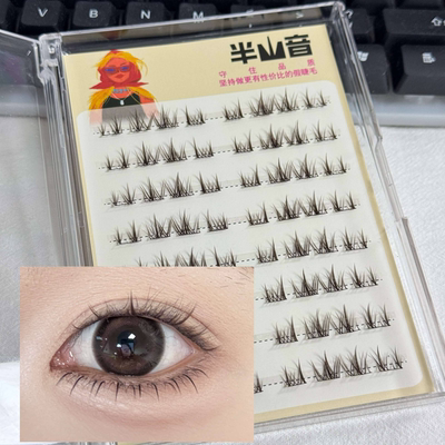 棕色凌乱短款不规则泰式睫