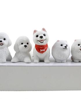 可爱小狗陶瓷摆件创意装饰品迷你博美泰迪公仔摆设办公室桌面礼物