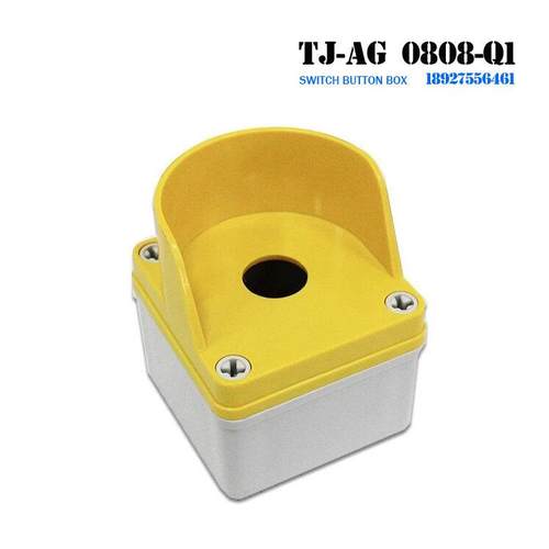 TJ-AG-0808-Q1防水接线ABS材质按钮盒K1现货IP66TIBOX天齐0813-25