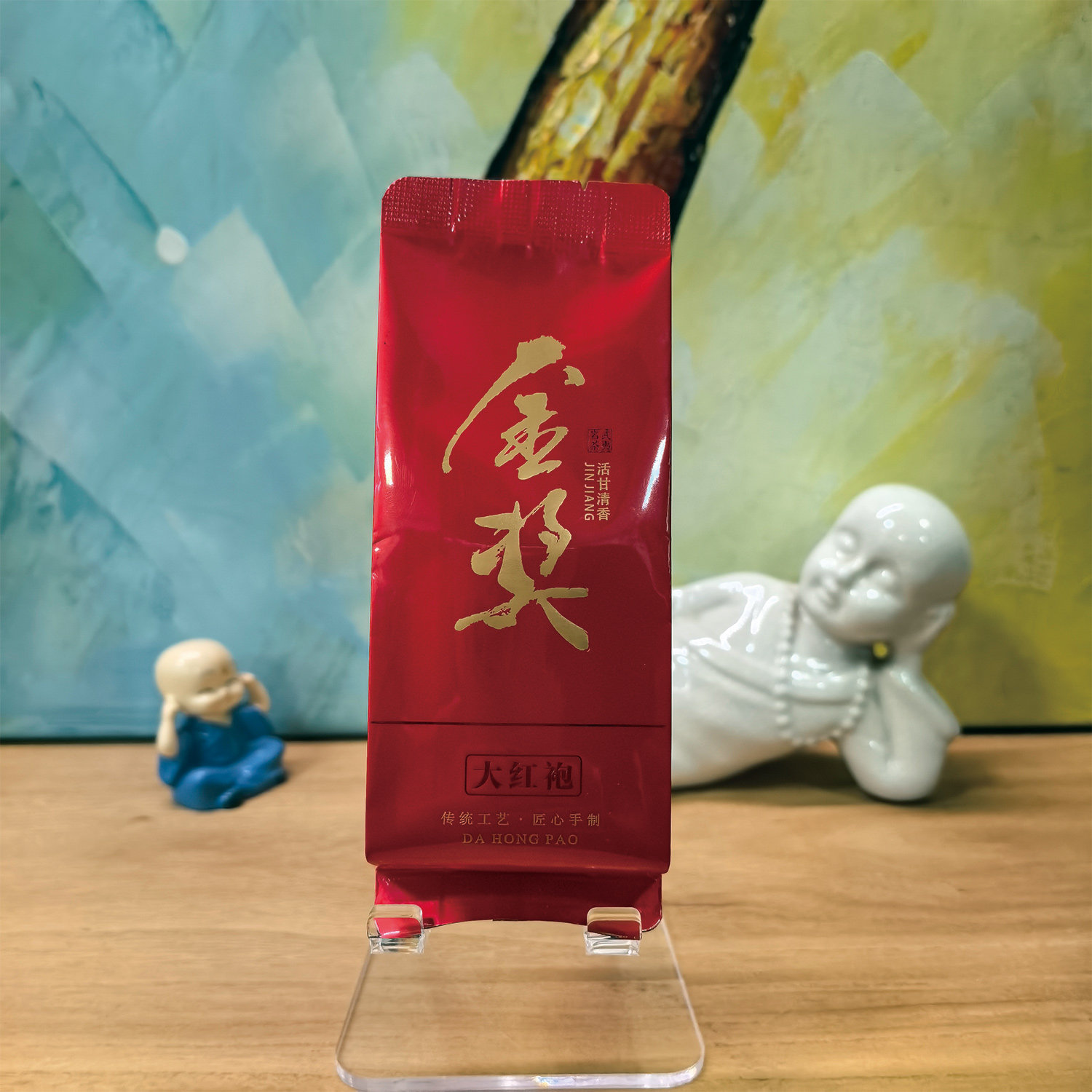 高档茶叶独立包装袋金奖大红袍