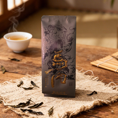 高端武夷岩茶烫金小泡袋定制