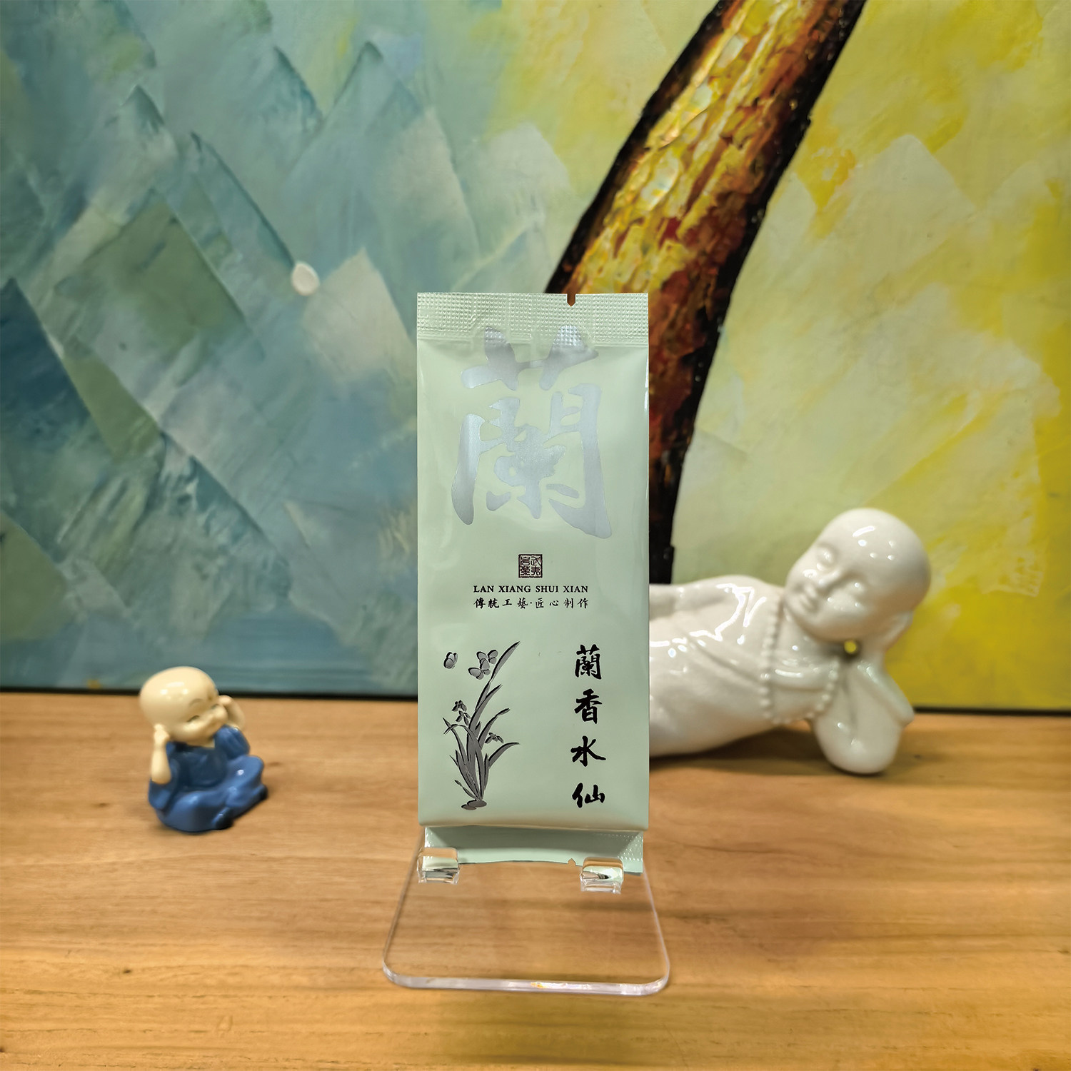 兰香水仙茶叶独立包装袋中国风分装袋铝箔内袋茶袋老树小泡袋定制