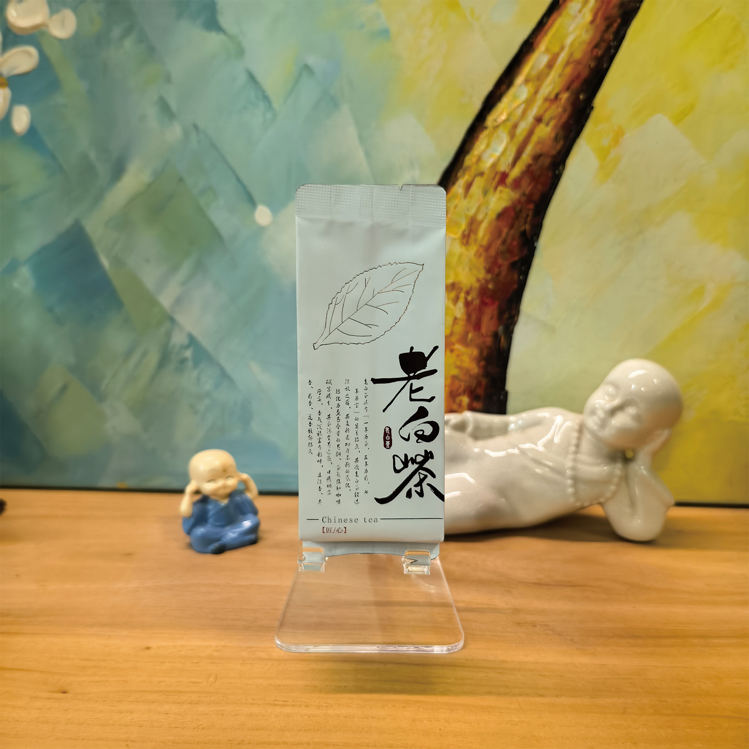 高档茶叶独立小包装袋老白茶白牡丹铝箔分装袋通用烫金小泡袋定制