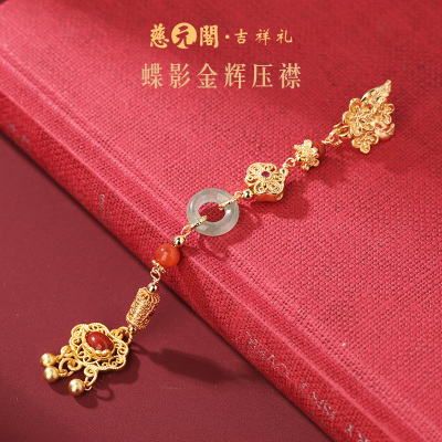 蝶影金辉压襟扣新中式旗袍精致