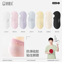 Intimate socks for women's boat, pure cotton anti-slip and non-shedding, summer thin style 2026 new best-selling women's autumn short socks thumbnail 8