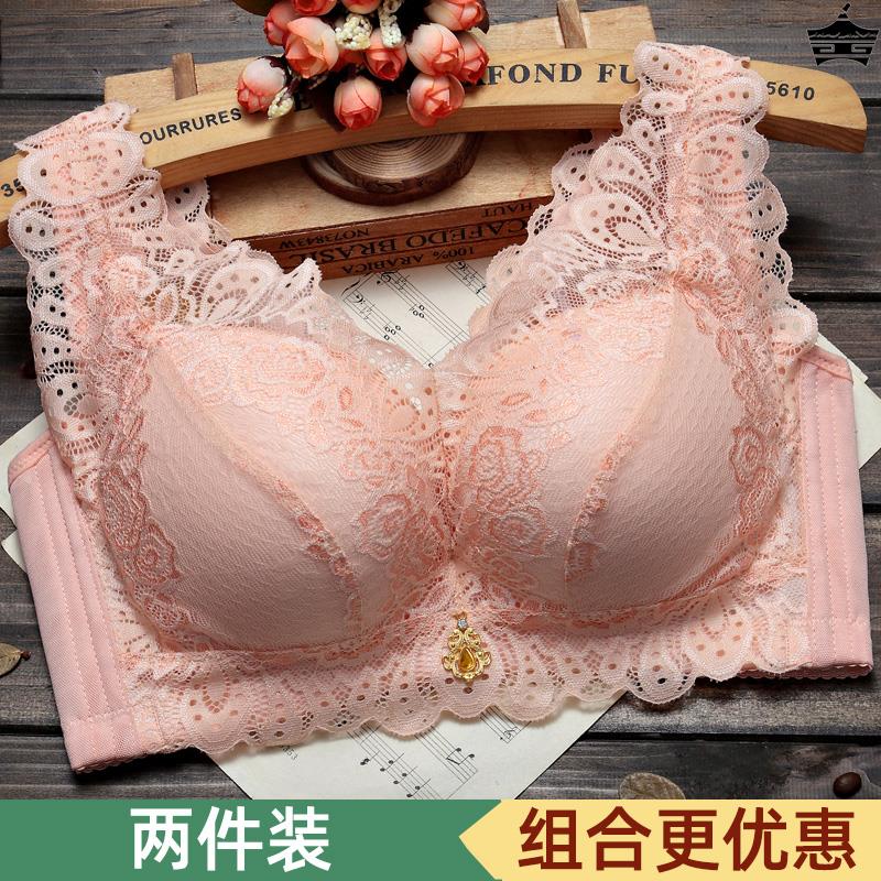 内衣套装女夏小胸文胸聚拢收副乳少女无钢圈性感蕾丝薄款透气胸罩