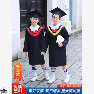 小博士帽小学生大班幼儿儿童学士毕业礼服 幼儿园博士服毕业照服装