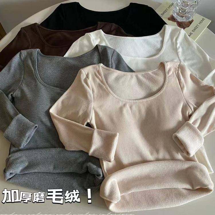 秋冬韩版方领磨毛加绒保暖内衣打底衫修身显瘦长袖T恤带胸垫上衣,女士内衣/男士内衣/家居服,保暖上装,淘宝优惠券,粉丝福利购,淘宝优惠卷
