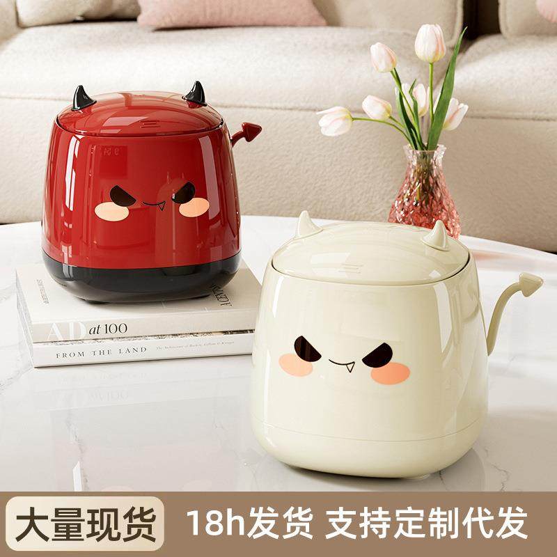 桌面垃圾桶家用客厅带盖大容量办公室高颜值塑料多功能加厚收纳桶,家庭/个人清洁工具,垃圾桶,淘宝优惠券,粉丝福利购,淘宝优惠卷