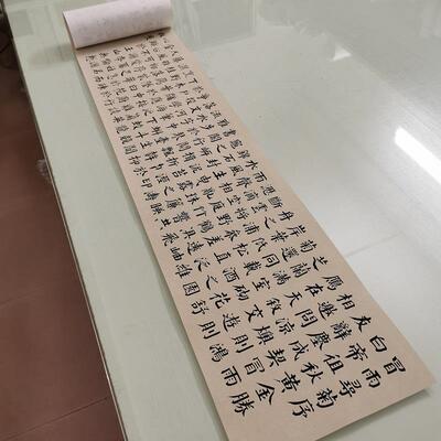 钱沣钱南园骆宾王冒雨寻菊端阳