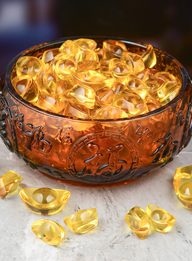 黄水晶聚宝盆摆件琉璃客厅装饰居家聚财招财店铺柜台玄关礼品