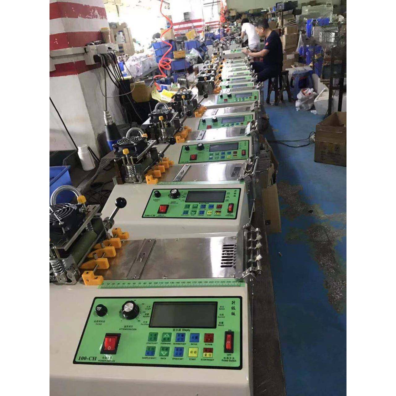 开春特惠电脑切带机全自动冷热切带机魔术扣直扣圆扣切,生活电器,缝纫机/缝绣一体机,淘宝优惠券,粉丝福利购,淘宝优惠卷