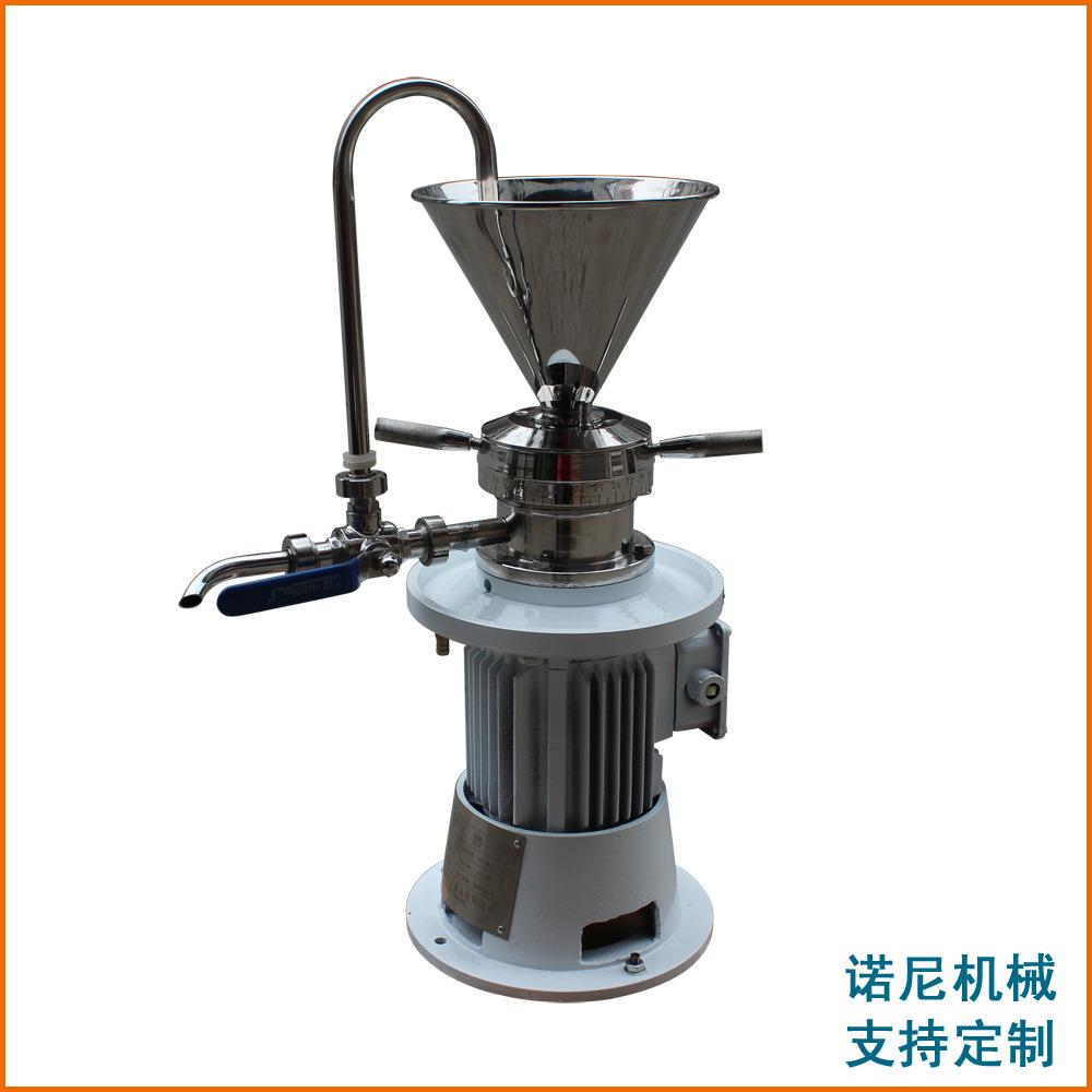 供应JM-80立式胶体磨芝磨花生酱料研磨机不锈钢胶体磨卫生级