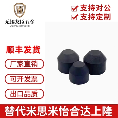 消音机械手减震油压液压缓冲器