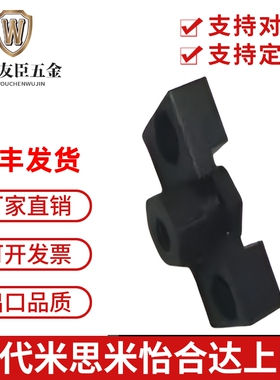 浮动接头 固定座 米SI米型 HLRA10 FJRHA6-1.0 FJDHA8-1.25气缸连