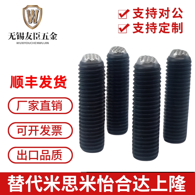 FSMG121620齿面型动向钢珠螺杆