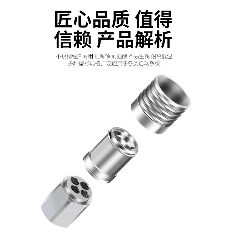KKA3P-02M不锈钢自锁快插公母快速接头SMC型3S-01F/4S/6S-03/04