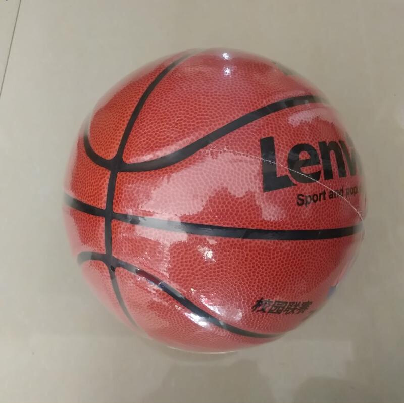 。兰威 LW0771篮球不开胶PU标准7号篮球室内室外耐磨篮球