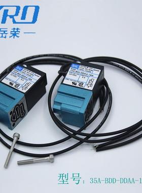 原装美国mac电磁阀35a-aca-ddaa-1ba/DDFA/DFFA/DAAA/DAAA/DFBA