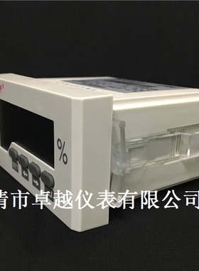 。智能数显开度表 DP3 ZY-DV51 100% 输入信号DC10V 4-20mA 包邮