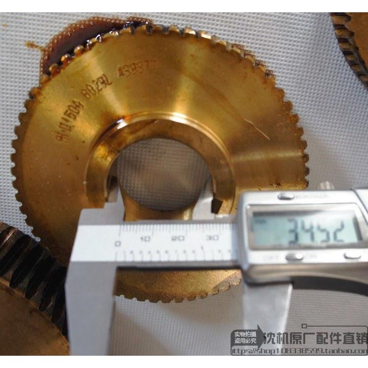 沈阳数刀架CAK6150 CAK5085 SLD150A-4  150i04涡轮蜗杆 蜗轮蜗杆