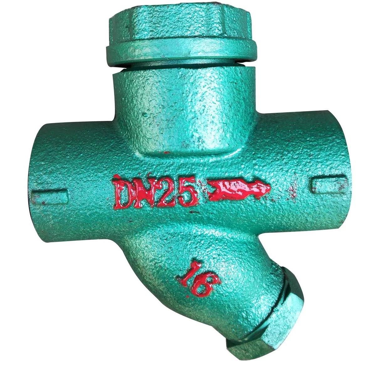 玉环上嘉阀门/CS19H-16内螺纹圆盘式疏水阀 蒸汽丝扣疏水阀器