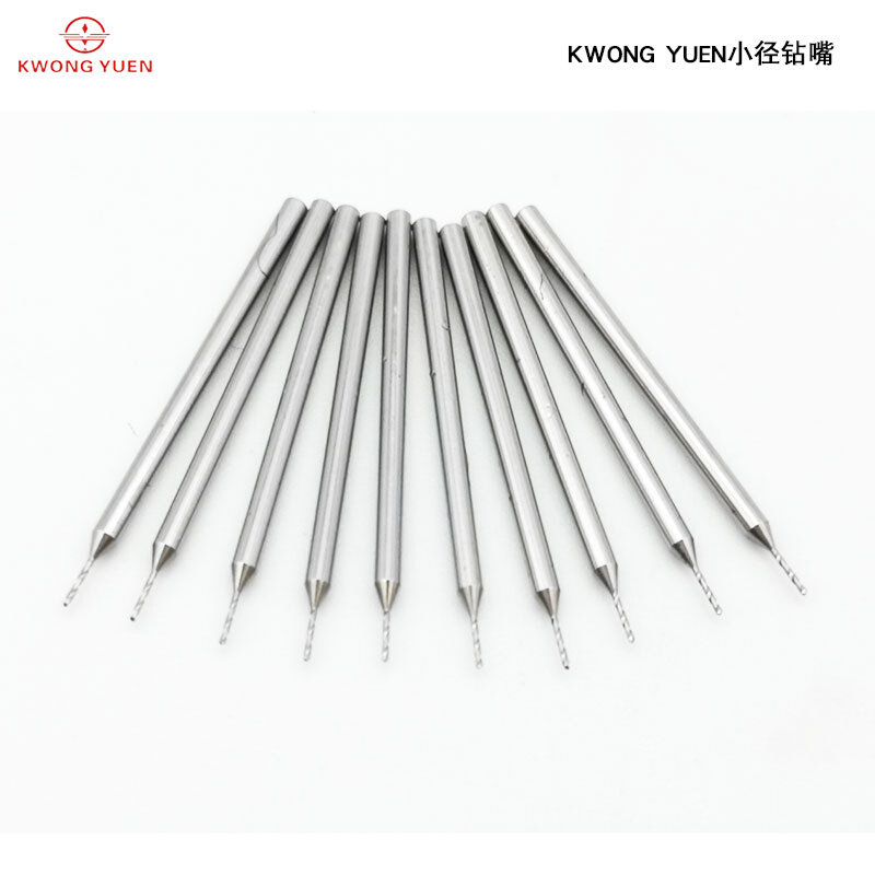 。钟表专用五金工具 二节钻咀 钻孔专用钻头 钟表工具模具专用钻