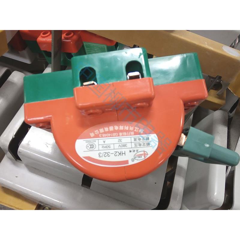 三相 双投闸刀开关3P 倒顺双向220V HK2-32A 3 63A100A双电源全铜