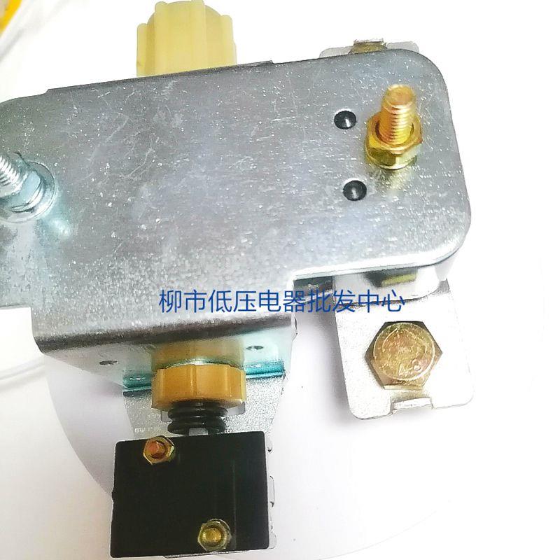 佑利集团过电流继电器JL12-10A 30A 40A 50A 75A 100A 150A 200A