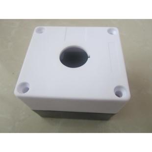按钮开关盒 黄色W白色按钮盒BX1 1孔按钮控制盒 单孔 开孔22MM