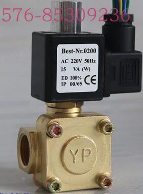 3D01DG2GVK7 4818653D 486265A7 483764T1 483824T1 483541914W阀